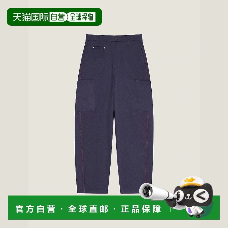 欧洲直邮GIVENCHY 纪梵希 25秋冬 BM51PB5171-410 男士 休闲裤 高