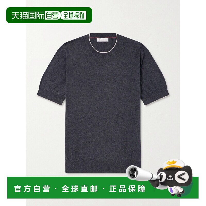香港直邮Brunello Cucinelli 布内罗 古奇拉利 男士 棉质T恤 M298