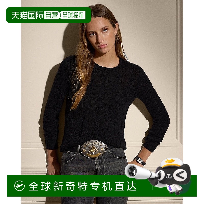 欧洲直邮RalphLauren拉夫劳伦 绞花针织羊绒衫