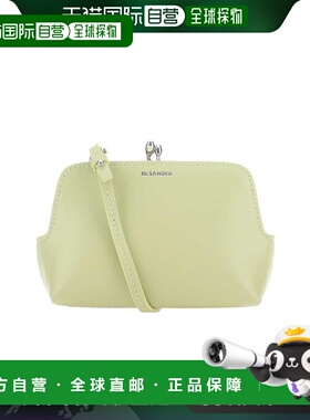 1h可退 香港直邮Jil Sander 吉尔 桑达 女士 Goji 斜挎包 J55WG00