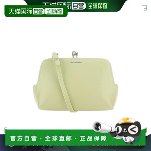 1h可退 香港直邮Jil Sander 吉尔 桑达 女士 Goji 斜挎包 J55WG00