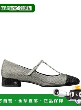 香港直邮Tory Burch 水钻芭蕾平底鞋单鞋 159830
