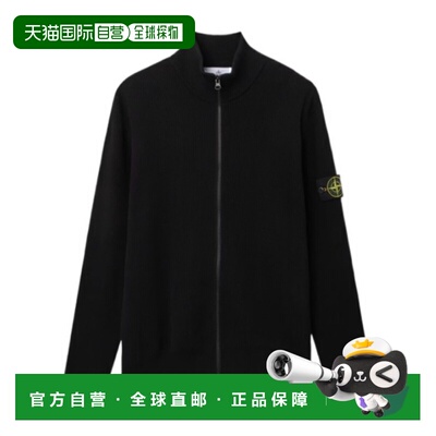 1h可退 香港直邮Stone Island 长袖针织开衫 L1S155100126S00D8