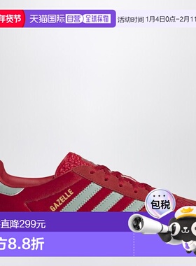1h可退 香港直邮Adidas 女士 GAZELLE 室内红色运动鞋 IG6786LEBH