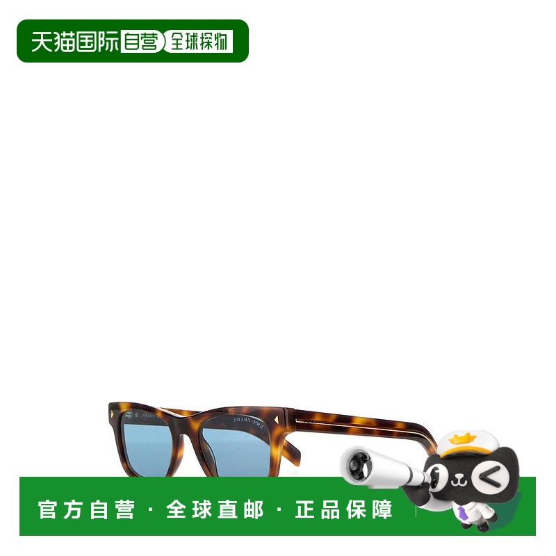1h可退 香港直邮Prada 普拉达 男士 OPR A17S 印花醋纤太阳眼镜 0