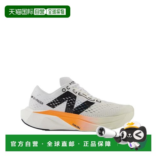 自营欧洲直邮NEW BALANCE Pacer V2男士橙色碳板跑步鞋