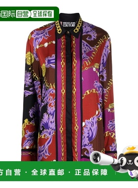 香港直邮Versace Jeans 图案长袖衬衫 75HAL2P2NS346