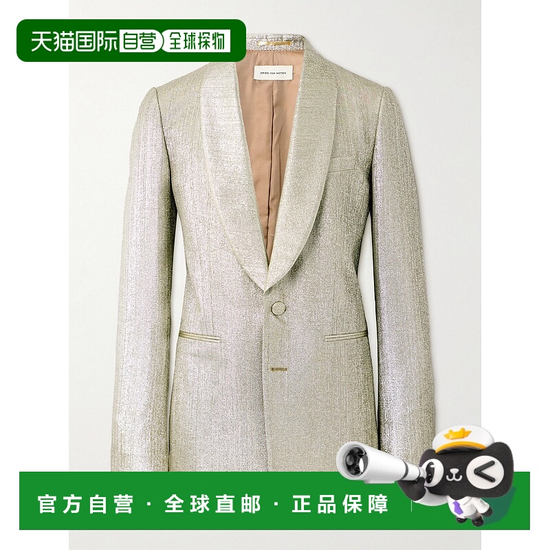 Dries Van Noten 德赖斯 范诺顿 男士 长袖西装外套 2510