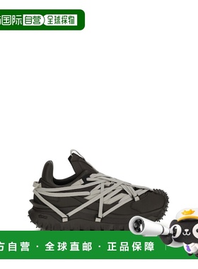 1h可退 香港直邮Moncler 盟可睐 男士 Trailgrip Megalace + Rick