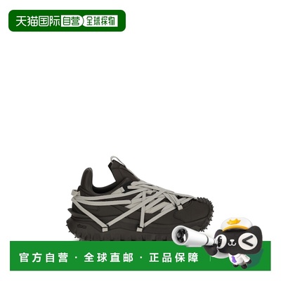 1h可退 香港直邮Moncler 盟可睐 男士 Trailgrip Megalace + Rick
