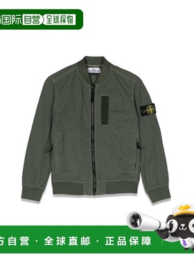 1h可退 香港直邮Stone Island 石头岛 女童 橄榄绿夹克童装 80164