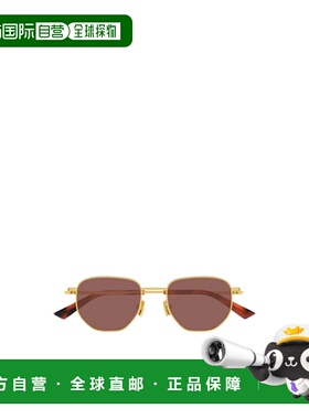 香港直邮Bottega Veneta 全框太阳镜 BV1301S