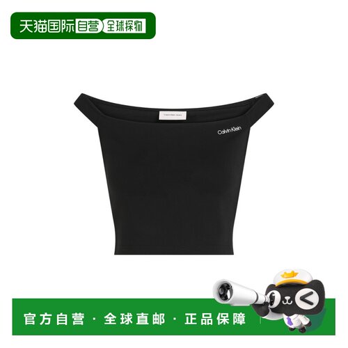 欧洲直邮calvin klein jeans 女士 背心吊带