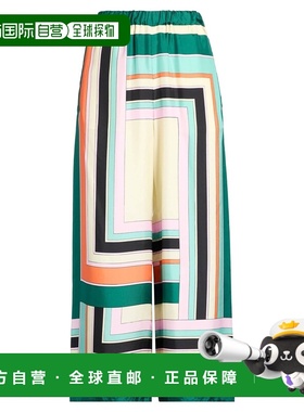 1h可退 香港直邮Weekend Max Mara 女士 休闲长裤 green绿色 舒适