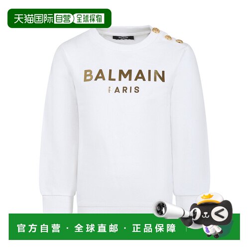 香港直邮Balmain 圆领长袖卫衣 BU4Q40Z0001