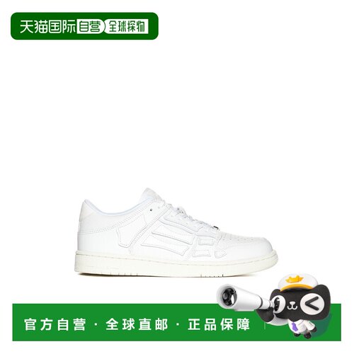 1h可退 香港直邮AMIRI 男士运动鞋 PXMFS006194 CO 白色 Skel top