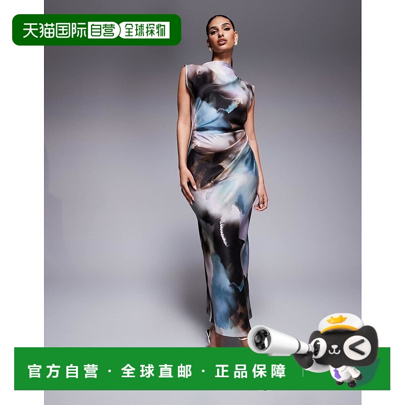 1h可退 香港直邮ASOS 女士 设计缎面高领褶裥紧身胸衣抽象印花中