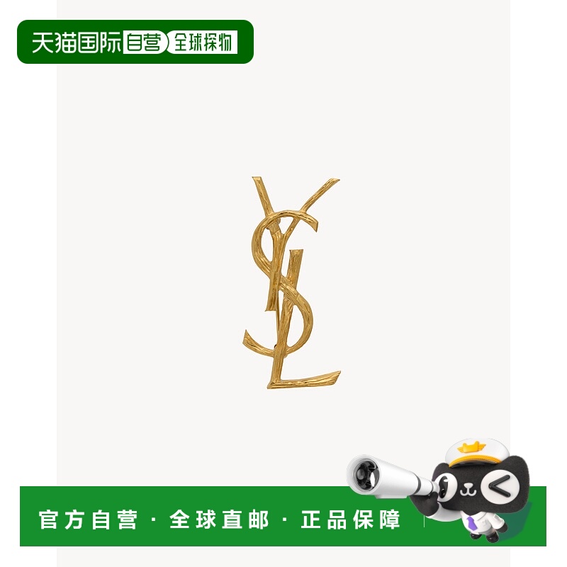 欧洲直邮YSL (2025) Cassandre 金属胸针钩针