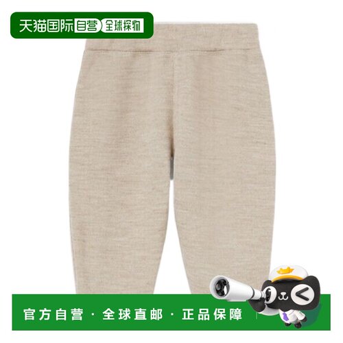 1h可退 香港直邮Loro Piana Tenderness 羊绒裤装 FAN2162