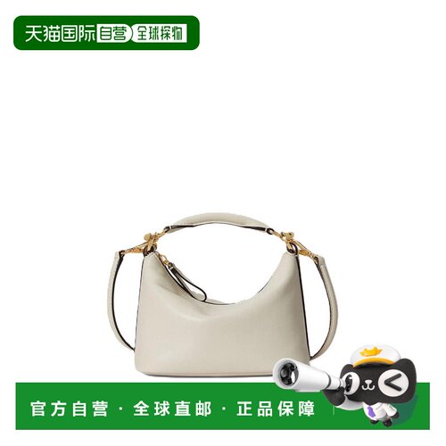 1h可退 香港直邮RALPH LAUREN 女士斜挎包 431P10531005 SS2026
