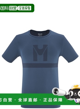 自营欧洲直邮Millet觅乐 WANAKA SEAMLESS 男款无缝T恤 海军蓝
