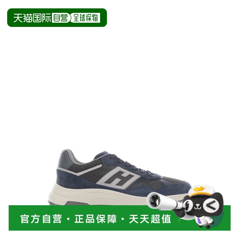 1h可退 欧洲直邮HOGAN霍根男士运动鞋HXM5630FK70时尚休闲通勤
