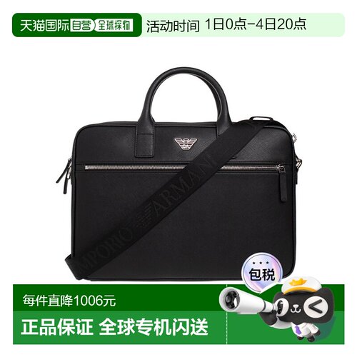 香港直邮 Emporio Armani 徽标公文包 Y4P119Y138E8斜挎包手提包