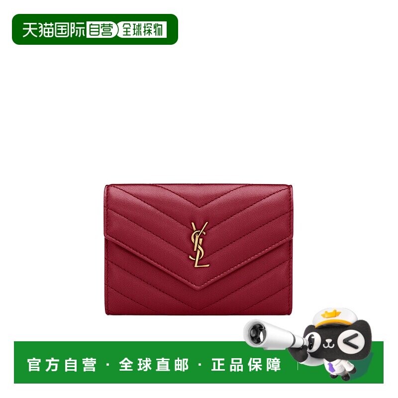 香港直邮Saint Laurent CASSANDRE 羊皮钱包 863726AAEAX