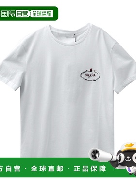 1h可退 香港直邮Prada 普拉达 男士 Logo 刺繡T恤 UJN55617CVF000