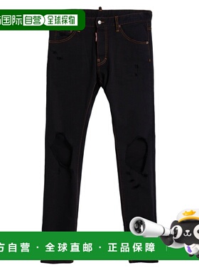 1h可退 香港直邮Dsquared2 二次方 男士 牛仔长裤 black黑色 舒适