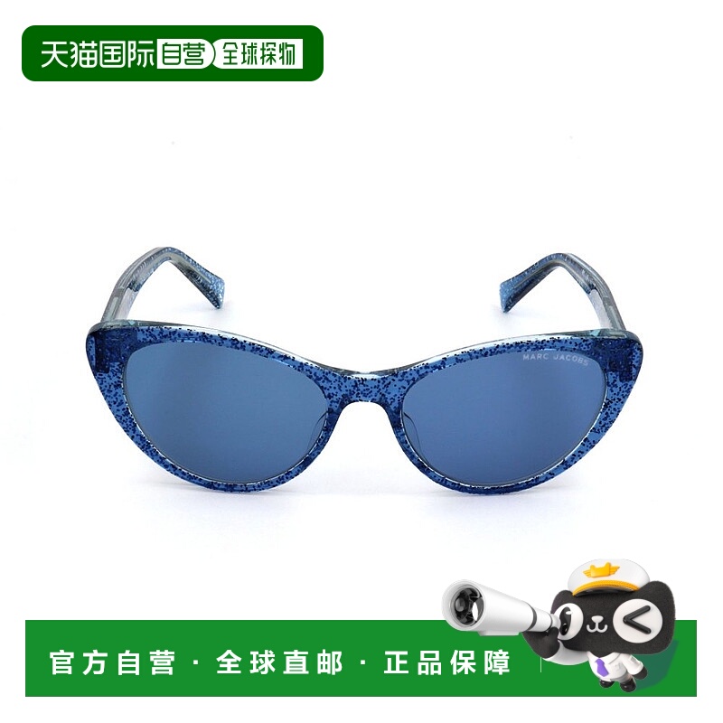 1h可退 香港直邮Marc Jacobs 马克 雅可布 女士 眼鏡貓眼鏡框太陽