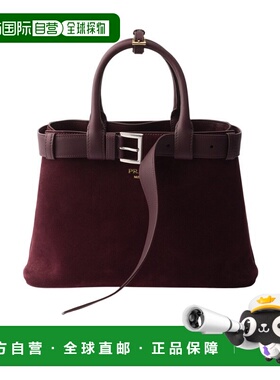 香港直邮Prada 中号 Prada Buckle 绒面革腰带包 1BA4342C4SVOBO