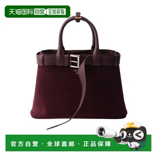 绒面革腰带包 香港直邮Prada Buckle Prada 1BA4342C4SVOBO 中号