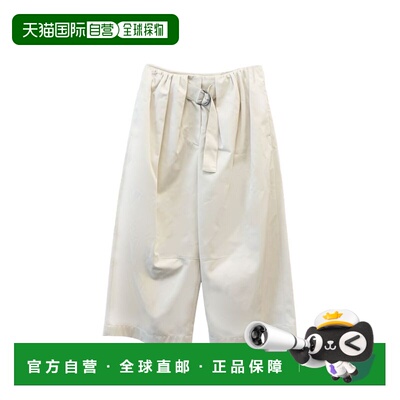 1h可退 香港直邮LOEWE 罗意威 女士 裤子 S540Y04XNM 舒适时尚