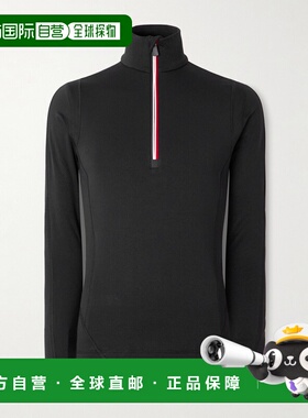 1h可退 香港直邮moncler 盟可睐 男士 Polartec 半拉鍊運動衫 8G0