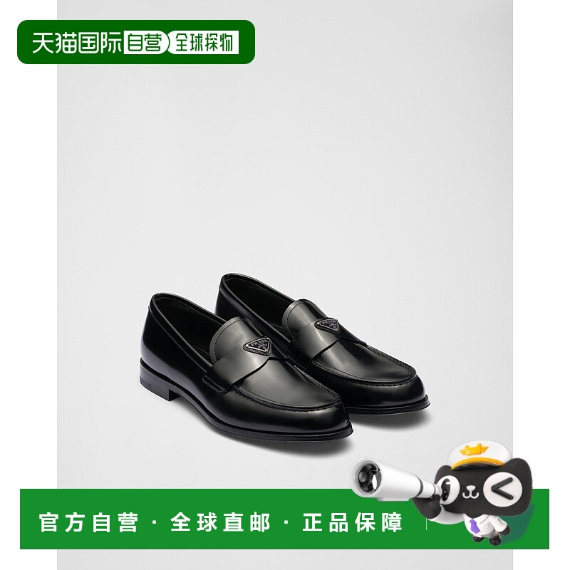 自营欧洲直邮Prada普拉达 男士黑色小牛皮金属三角标识莫卡辛鞋