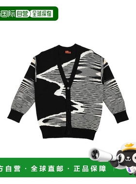 1h可退 香港直邮MISSONI 米索尼 男童 针织开衫童装 black黑色 舒