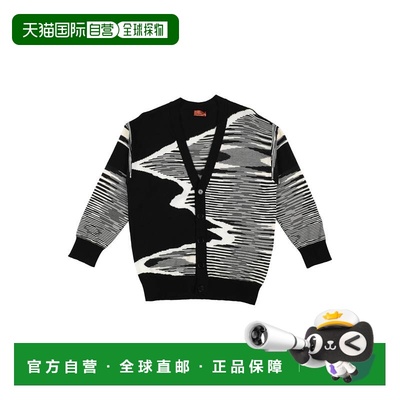 1h可退 香港直邮MISSONI 米索尼 男童 针织开衫童装 black黑色 舒