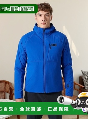 自营欧洲直邮Helly Hansen 男士蓝色聚酰胺Odin弹力连帽夹克