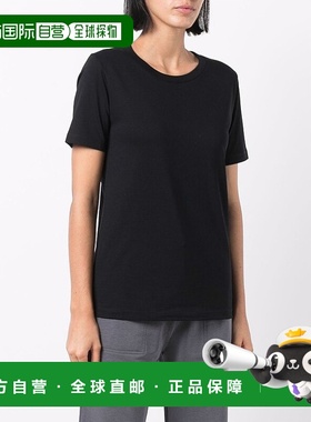 1h可退 香港直邮Emporio Armani 徽标T恤 8N2T922J87Z