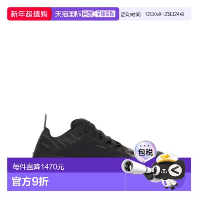 1h可退 香港直邮Norda 男士 001AM 运动鞋 001AMSTBLK black黑色