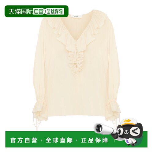 Chloe V领荷叶边上衣 CH26AHT72005泡泡袖 【付后1h可退】