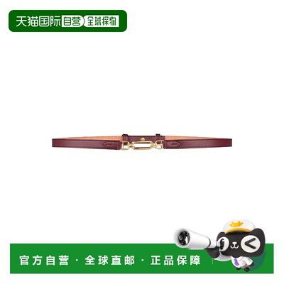 1h可退 香港直邮Bally 巴利 女士 细款皮带 purple紫色 舒适时尚