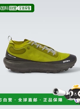 1h可退 香港直邮Satisfy 男士 TheROCKER 跑步鞋 green绿色 舒适