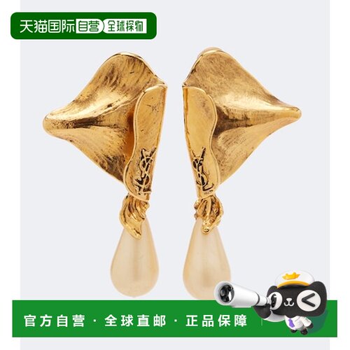 1h可退 香港直邮SaintLaurent圣罗兰Cassandre女士耳环