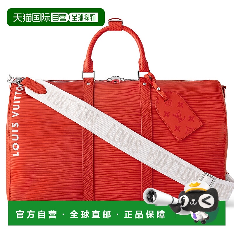 1h可退 欧洲直邮LV路易威登 25秋冬  LVU8K556RED 男士 旅行包