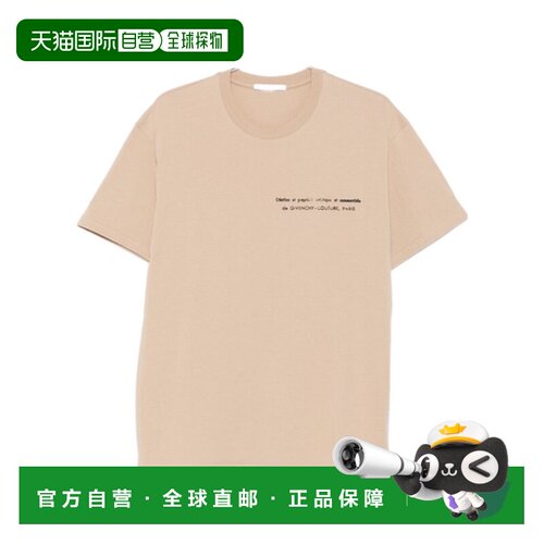 欧洲直邮givenchy 男士 上装T恤短袖