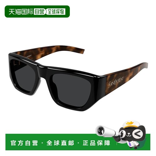 1h可退 香港直邮Saint Laurent 圣罗兰 女士 -sunglasses 太阳镜
