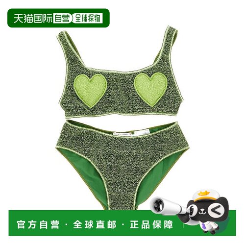 香港直邮oseree/BEACHWEAR女童泳装 【付后1h可退】