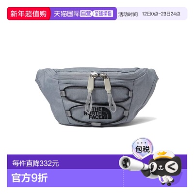 1h可退 香港直邮the north face 北面 女士 Jester Lumbar 腰包